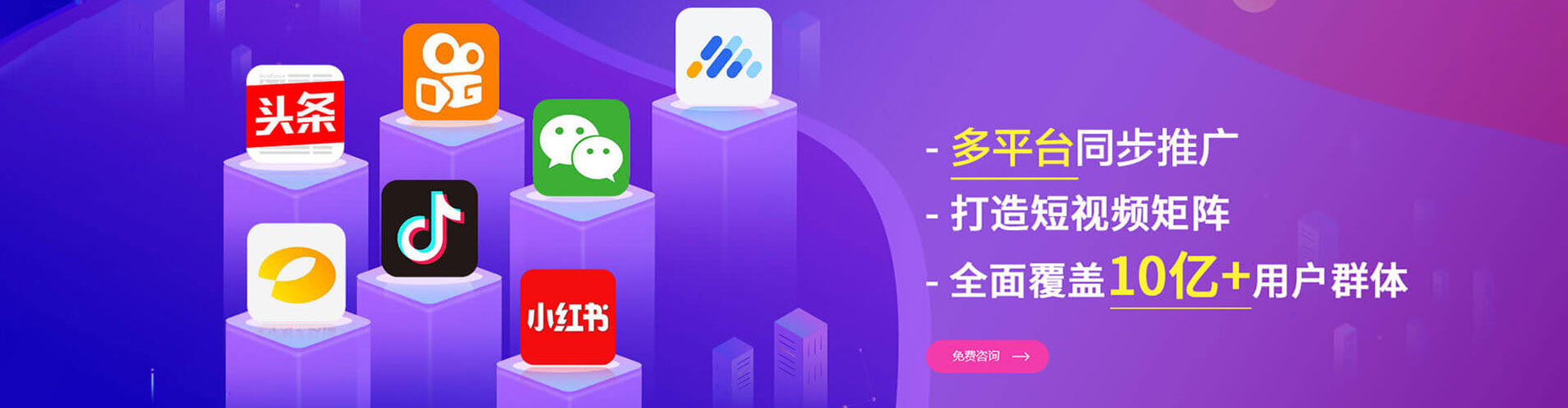 綦江朋友圈信息流