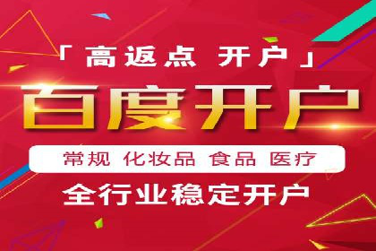 如何在今日头条信息流中脱颖而出？——看这些成功案例的秘诀